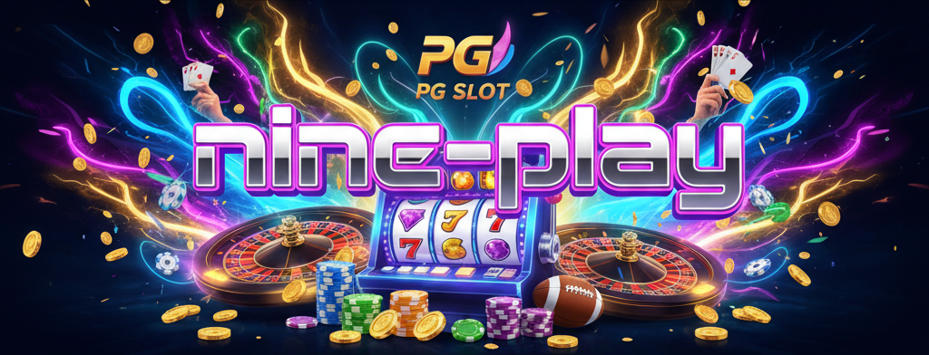 nine-play
